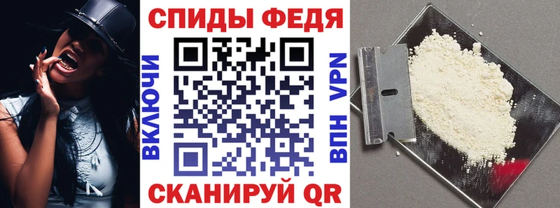 АМФ VHQ Мамадыш