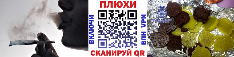 Гашиш hashish даркнет как зайти Мамадыш как найти наркотики