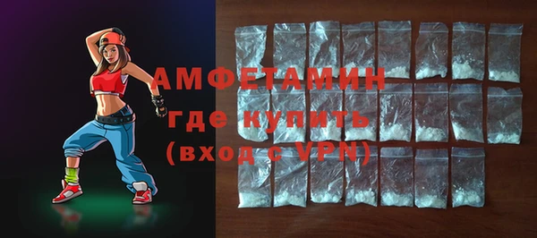 мет Михайлов