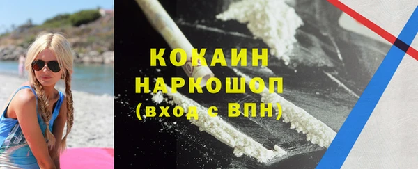 МДПВ Баксан