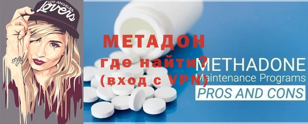 прущие грибы Балахна