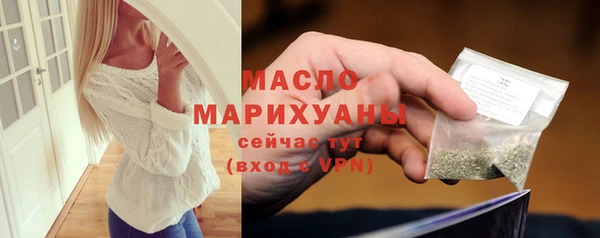прущие грибы Балахна