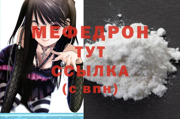 МДПВ Баксан