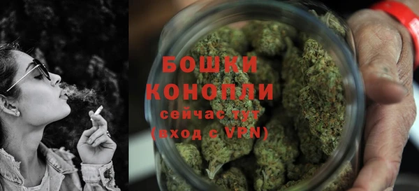 МДМА Балабаново