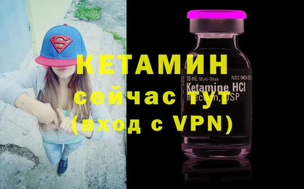 МДПВ Баксан