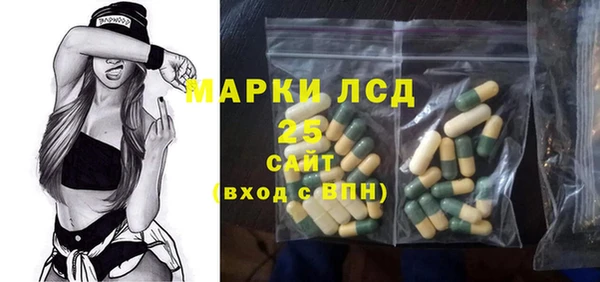 МДПВ Баксан